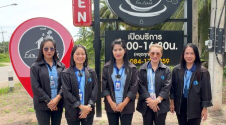 เบญญาภาพาทัวร์ Fin Field Cafe