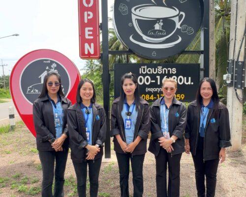 เบญญาภาพาทัวร์ Fin Field Cafe