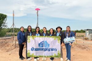 ยกเสาเอกเสาโท ถ้ำสิงโตทอง